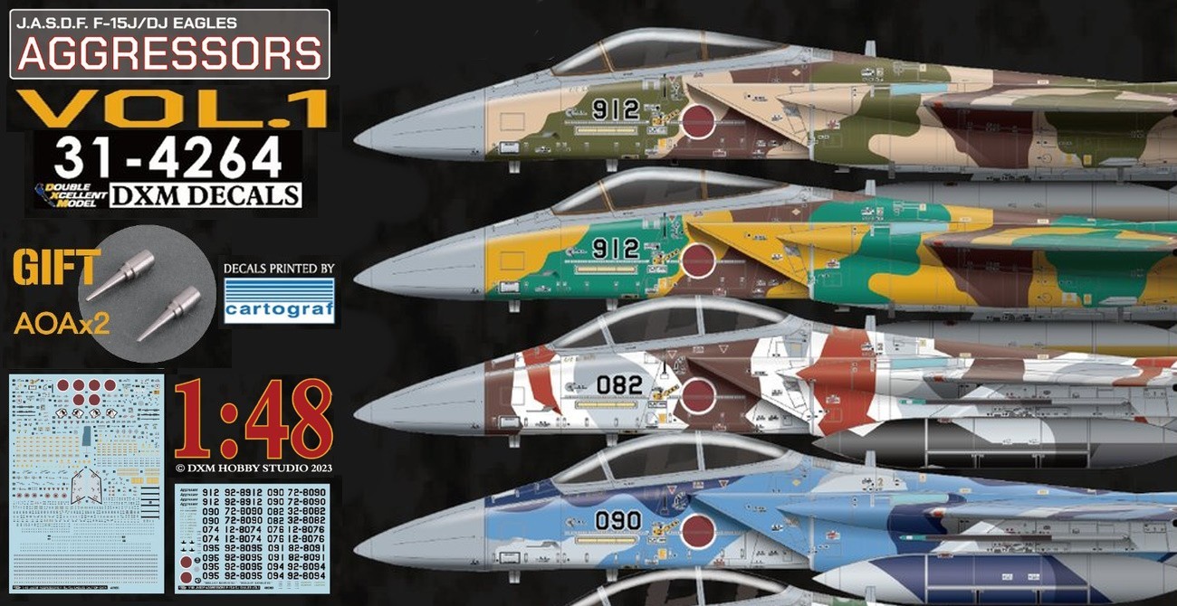 DECALS: JASDF F-15J/DJ Aggressors