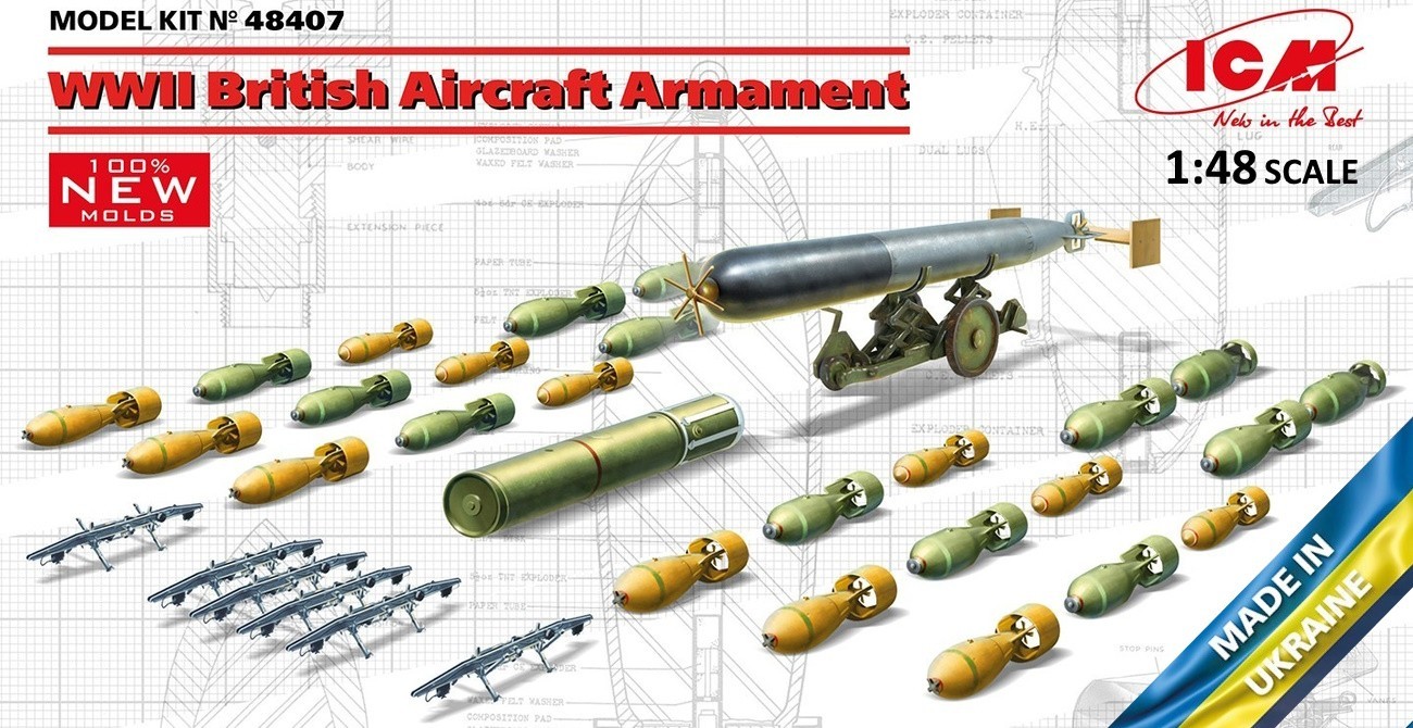 SOON ON SALE: WWII British Aircraft Armament