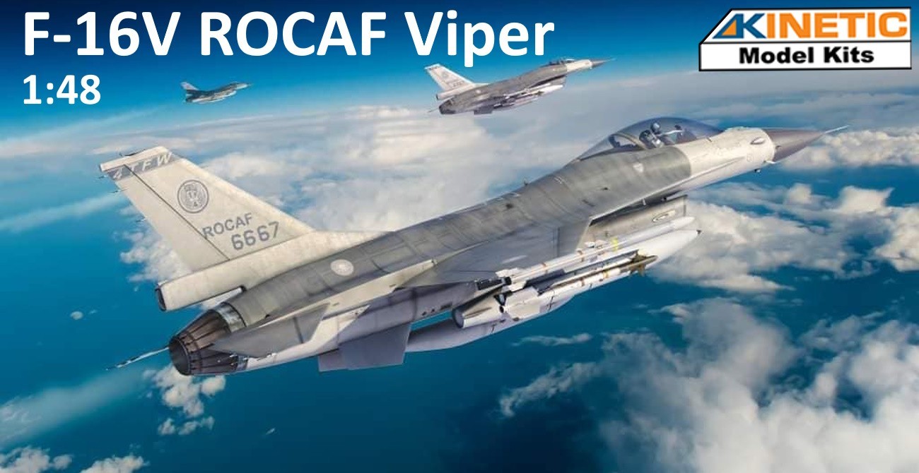ROCAF F-16V Planned
