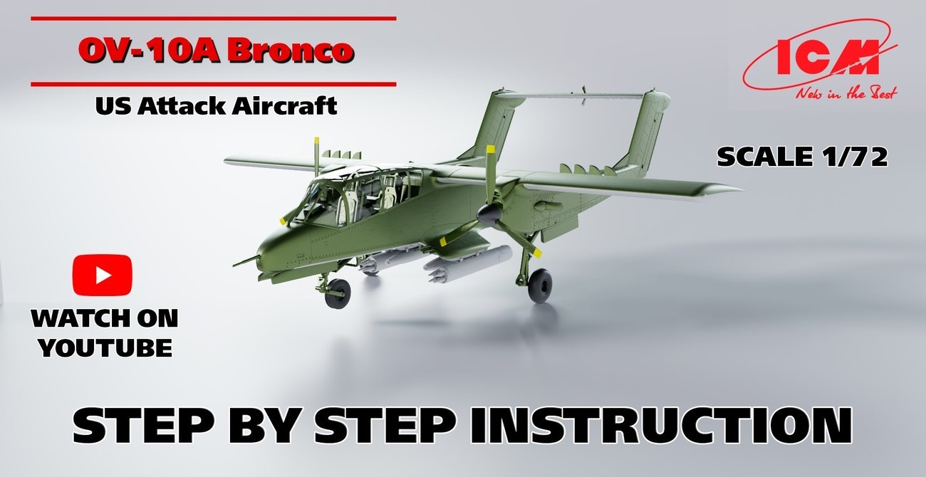 Bronco Video Instructions