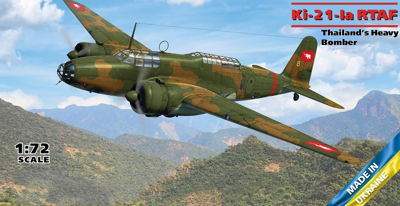 SOON ON SALE:  Ki-21-Ia Sally RTAF
