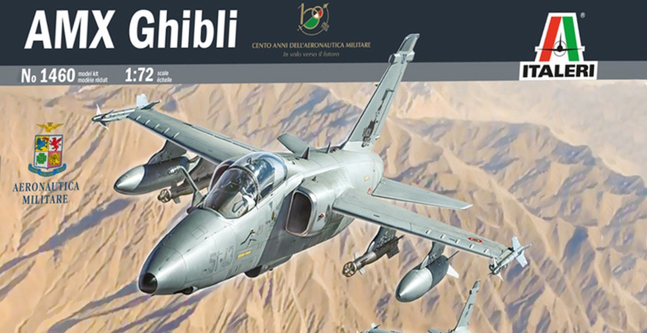AMX Ghibli Released