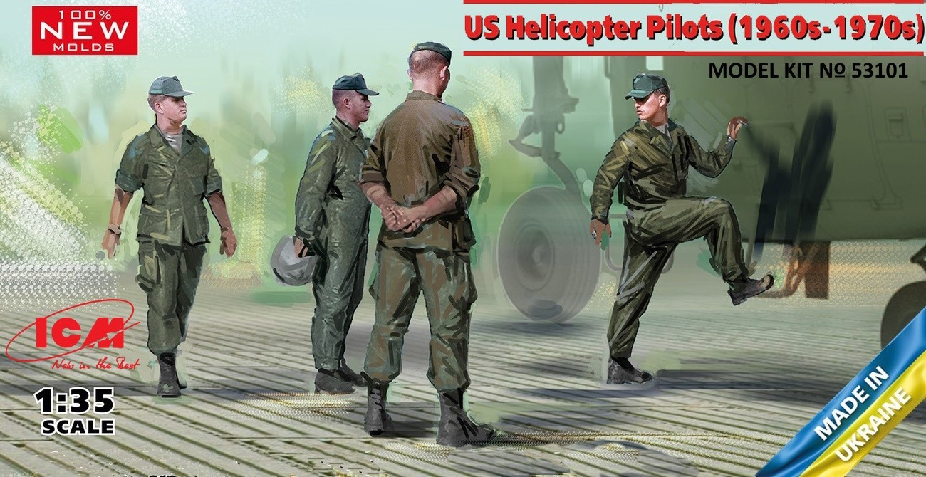 Out Soon: US Helicopter Pilots (1960s-1970s)