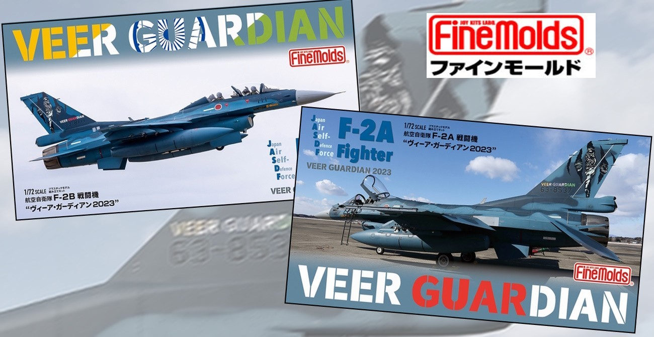 Veer Guardian 2023 F-2A & F-2B Built