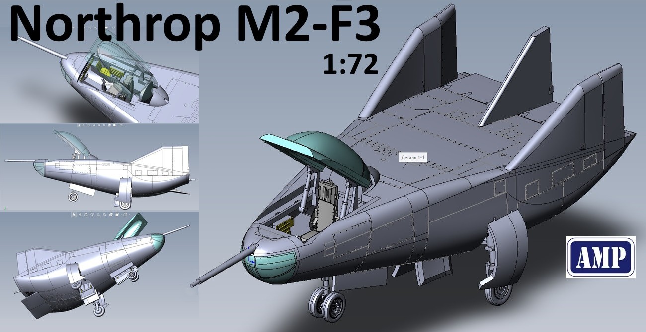 Northrop M2-F3 Lifting Body Planned