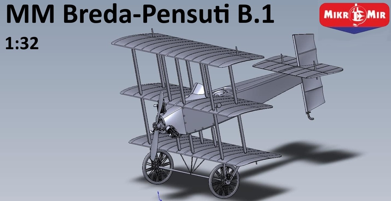 ММ Breda-Pensuti B.1  Planned
