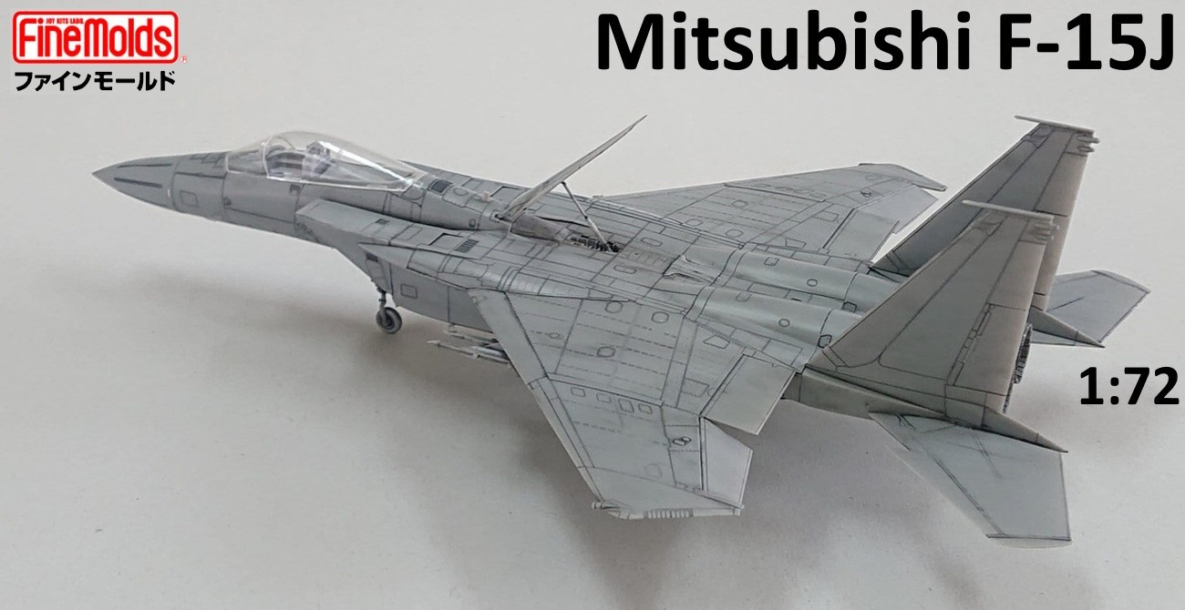 F-15J Test Build
