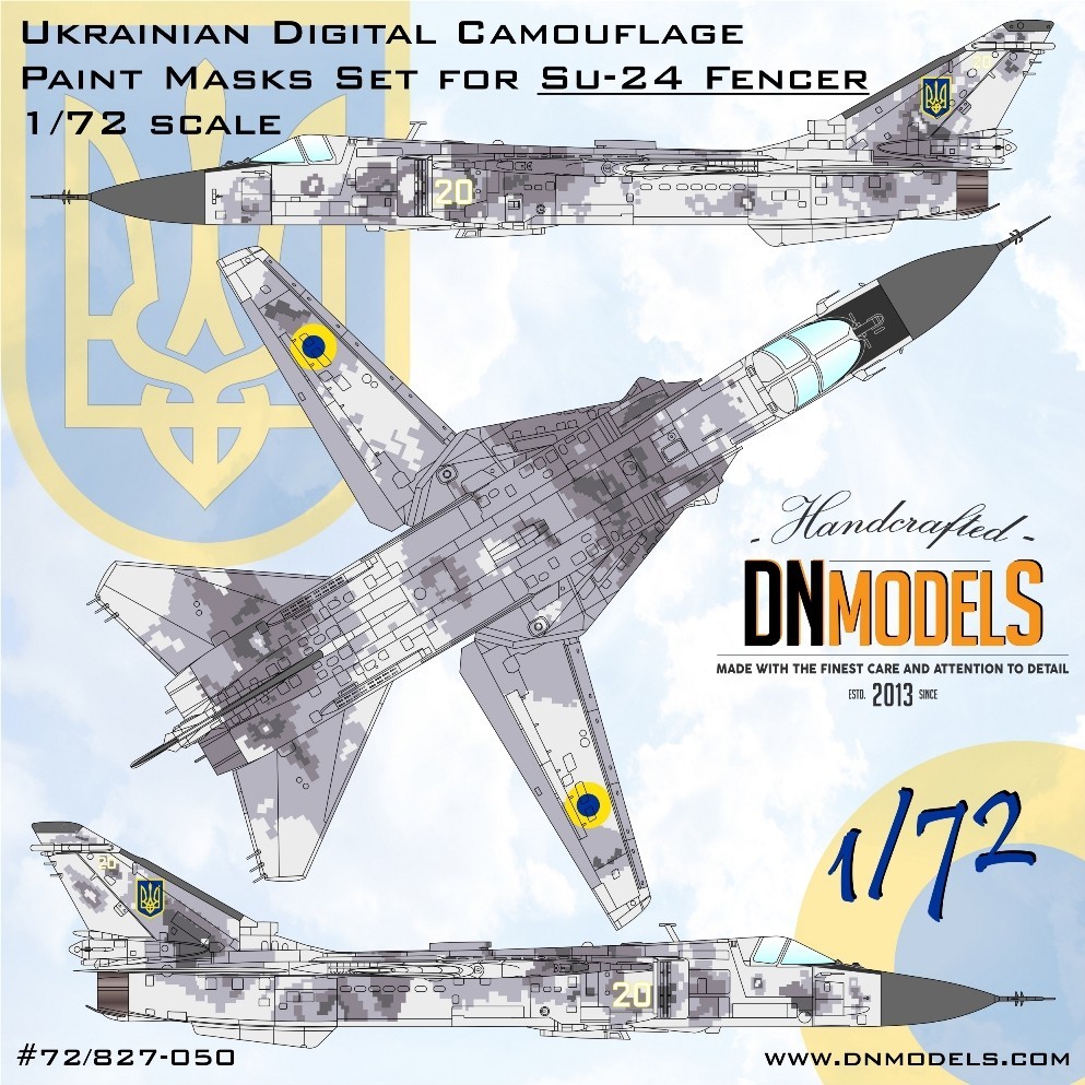 Fencer Ukrainian Digital Camo & Insignia Masks Set