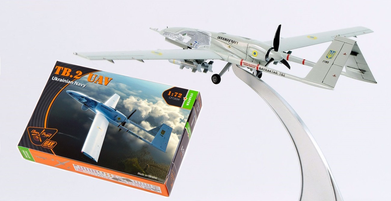 Ukrainian Navy TB.2 UAV Out Soon