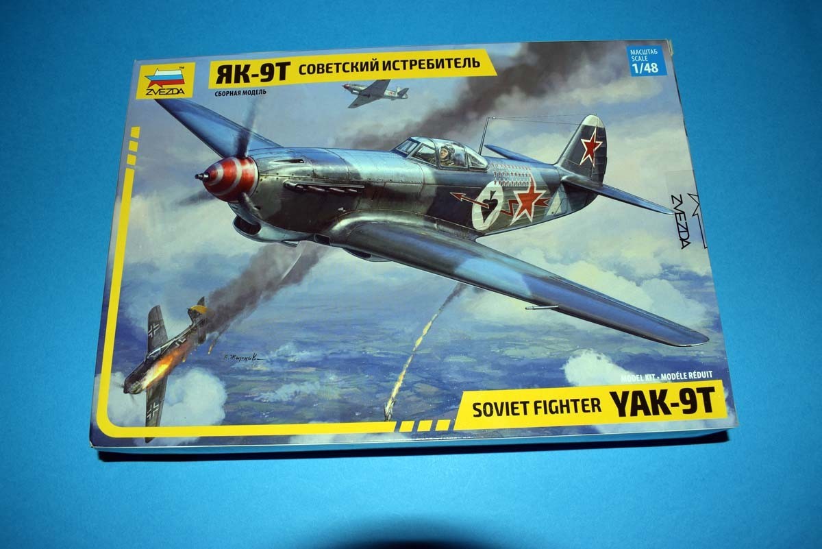 Soviet Fighter Yak-9T