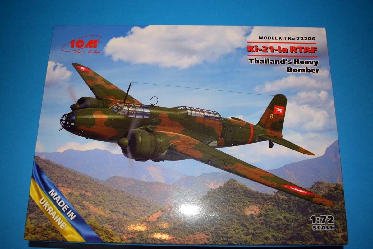 KI-21-1A RTAF Thailand’s Heavy Bomber