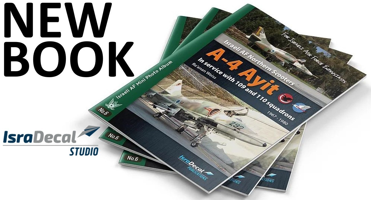 A-4 'Ayit' In IAF Service Published