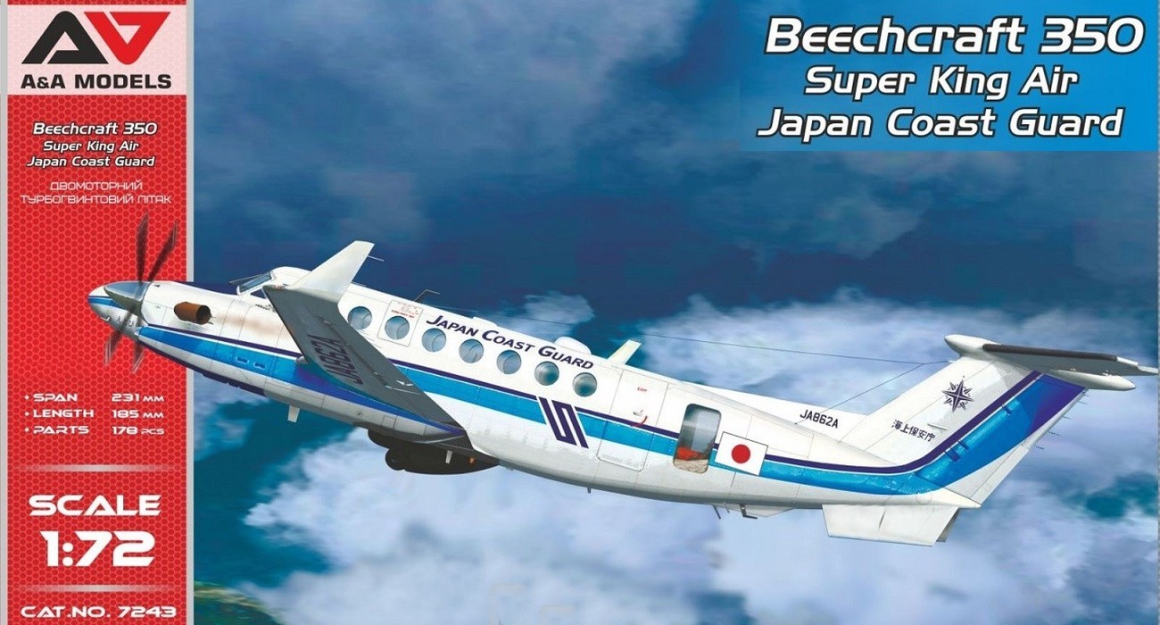 Japan Coast Guard Super King Air Released