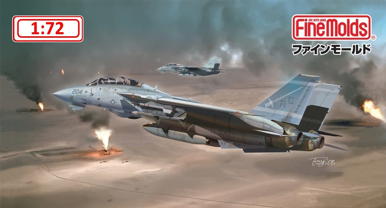 ‘Diamondbacks’ & ‘Fighting Swordsmen’ Tomcats Planned