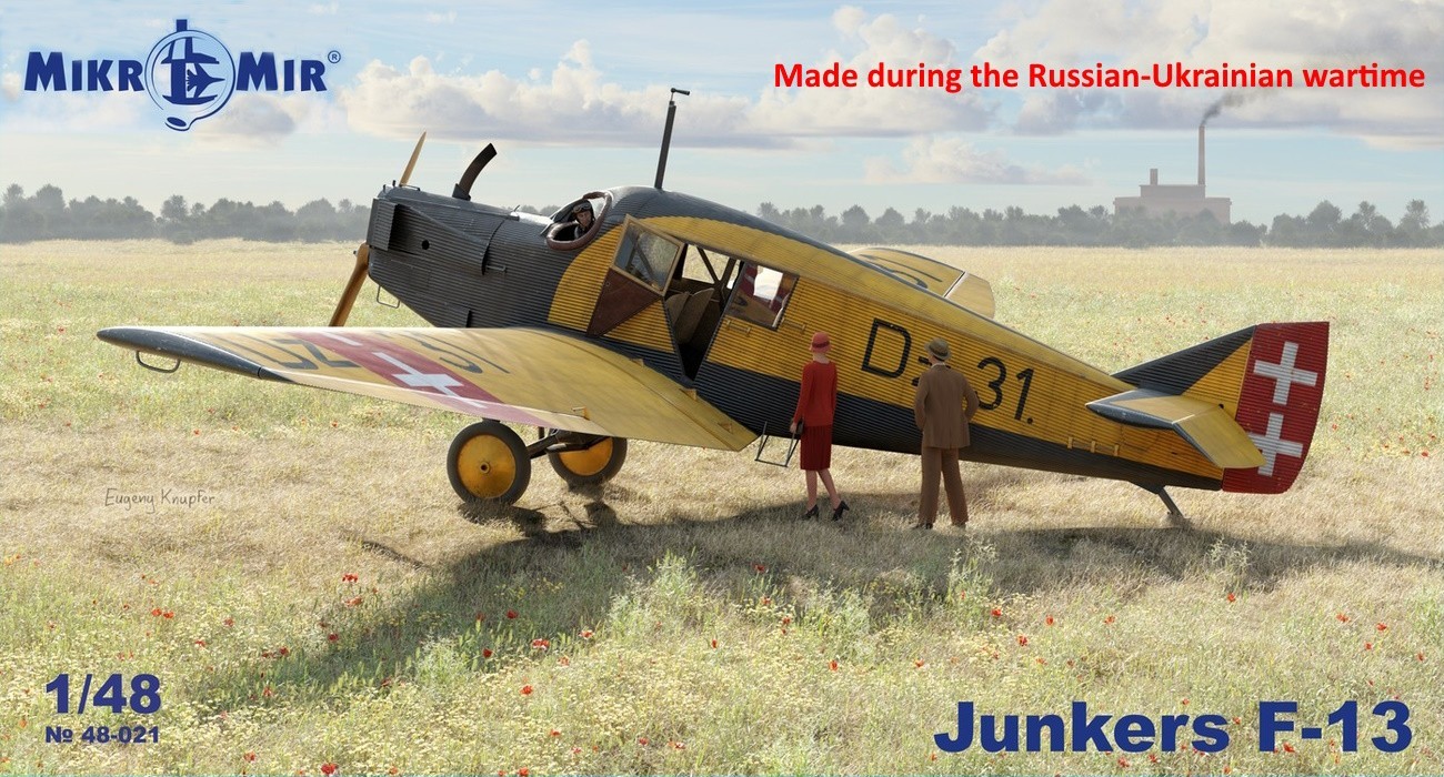 MikroMir | AeroScale