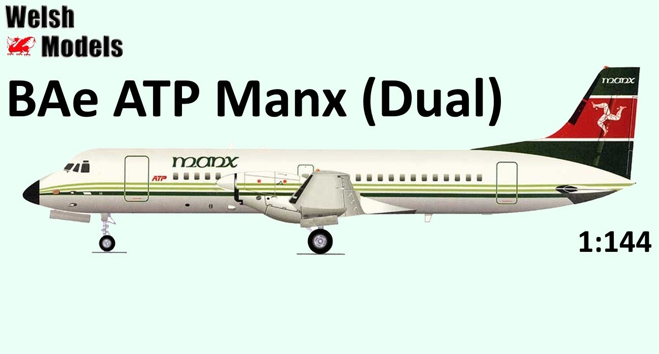 Manx BAe ATP Released