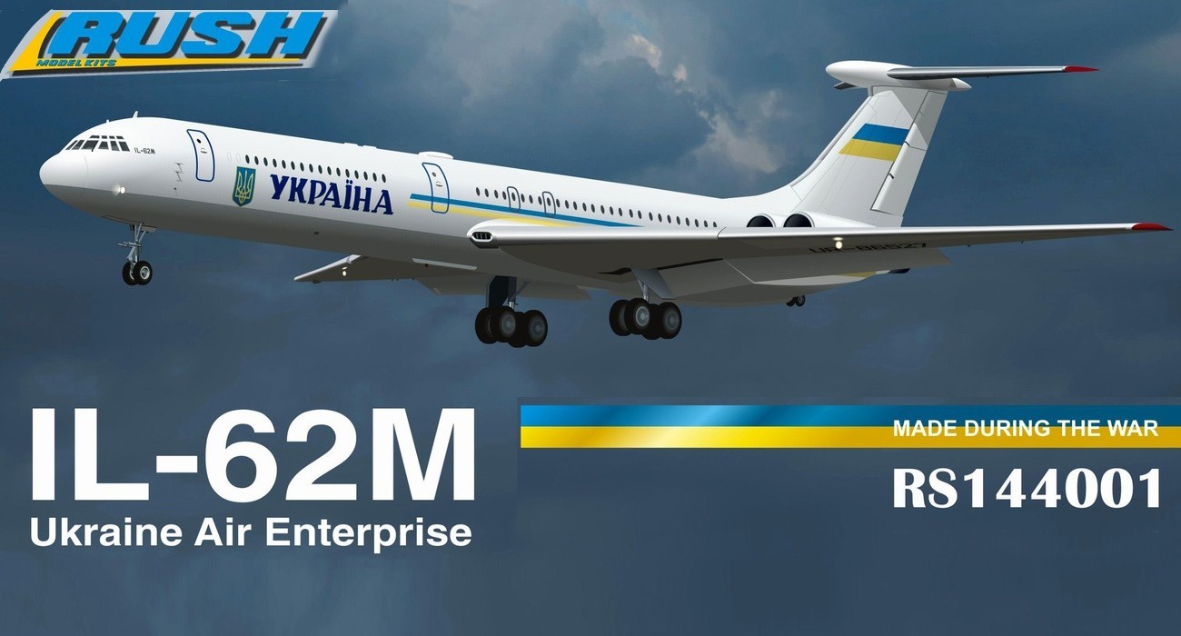 Ilyushin IL-62 Released