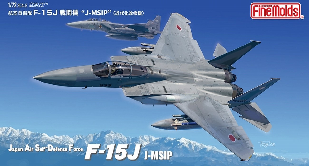 F-15J J-MSIP Released
