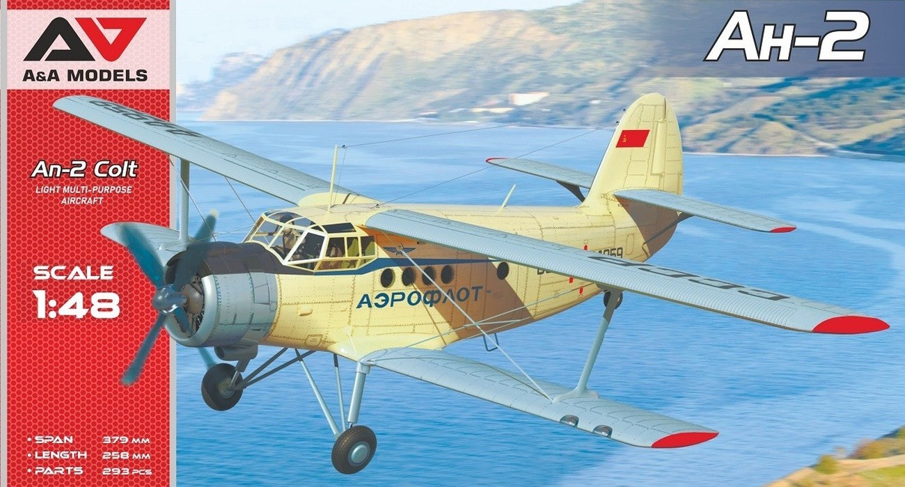 An-2 Colt Out Next Month