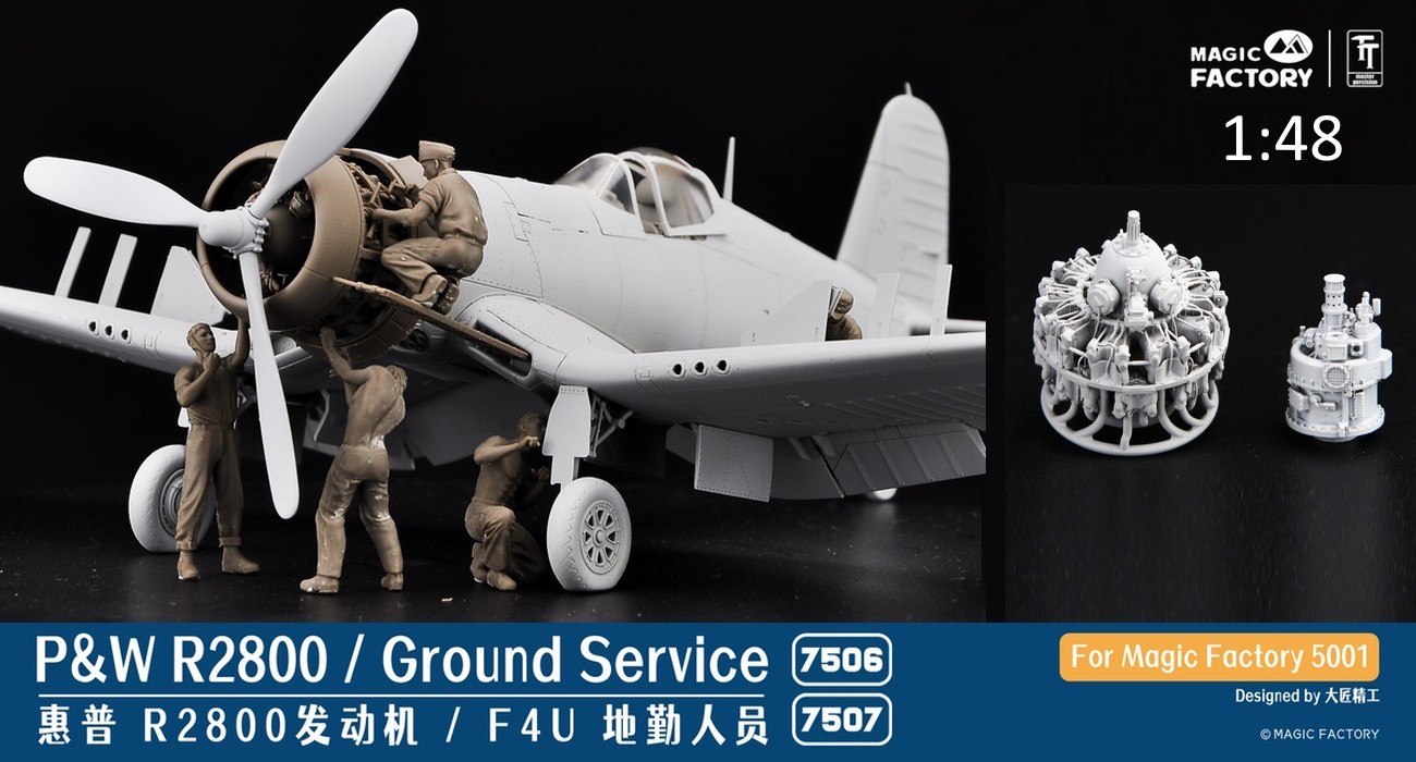 Corsair P&W Engine & Mechanic Sets Released