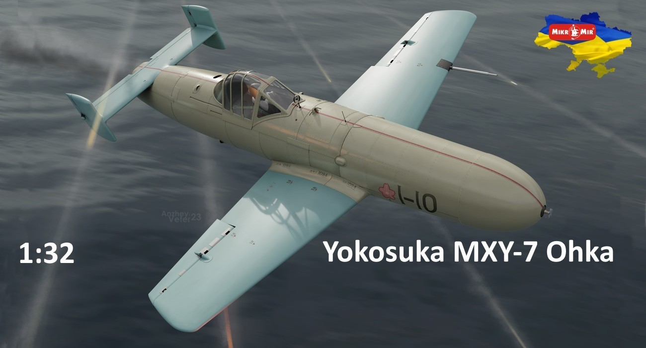 Yokosuka MXY-7 Ohka First Sprues