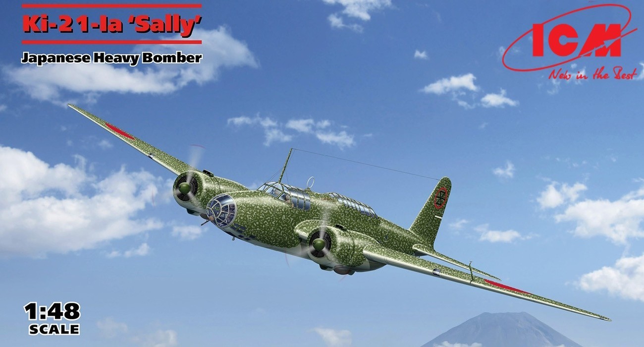 SOON ON SALE:  Ki-21-Ia ‘Sally’