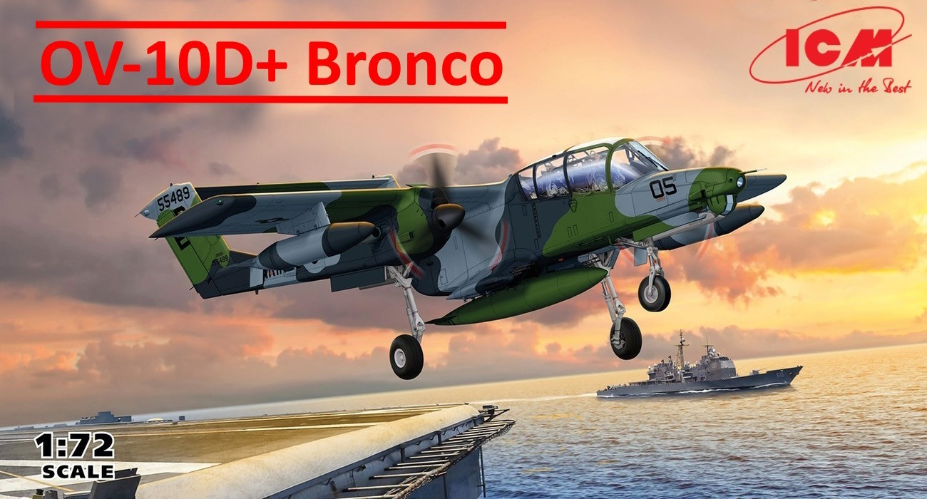 OV-10D+ Bronco Contents View