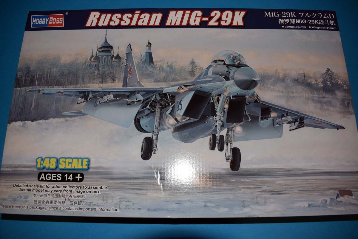 Russian MIG-29K