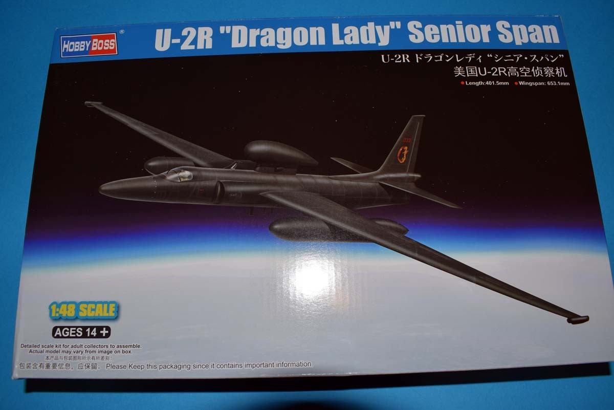 U-2R 'Dragon Lady' Senior Span