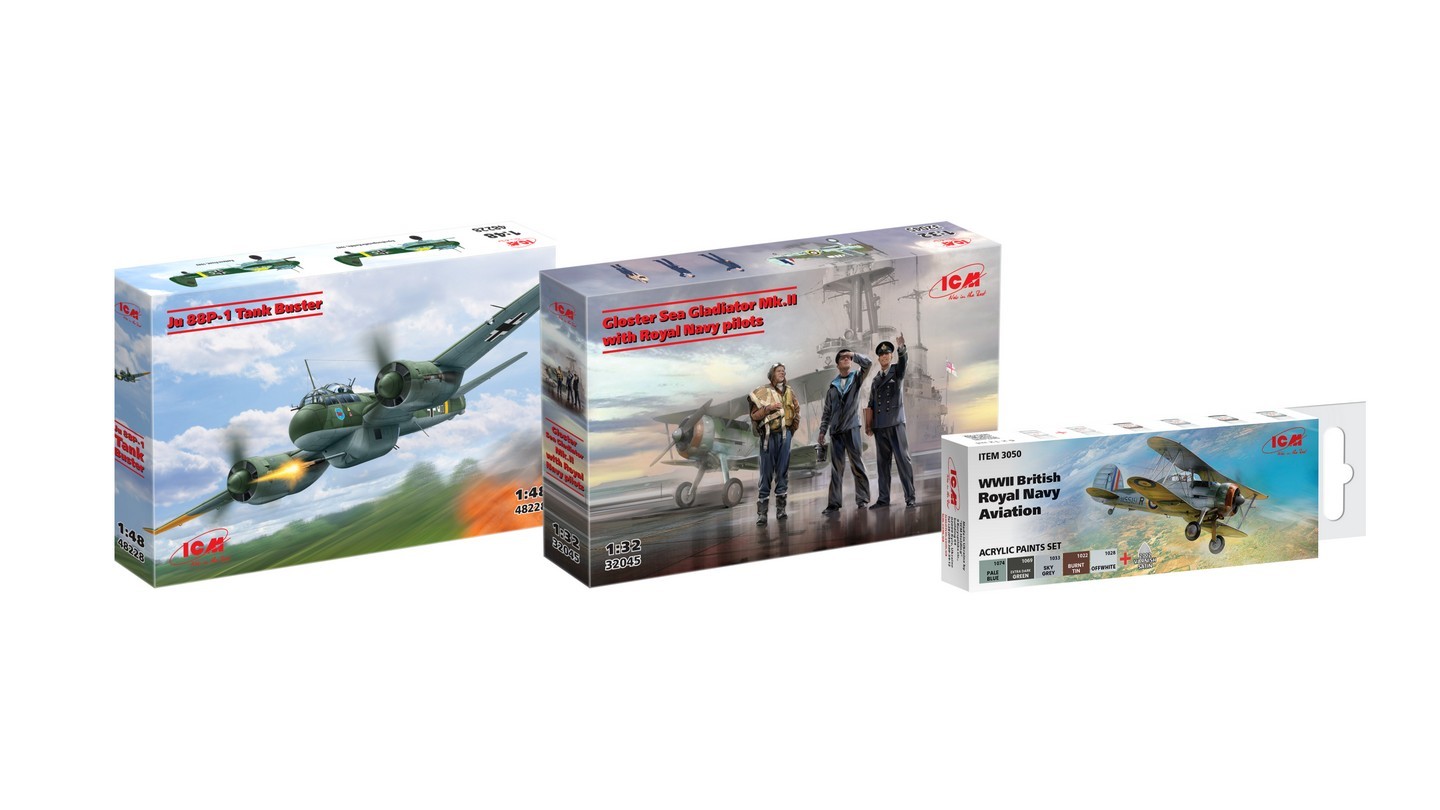 ON SALE: January 2024 new items