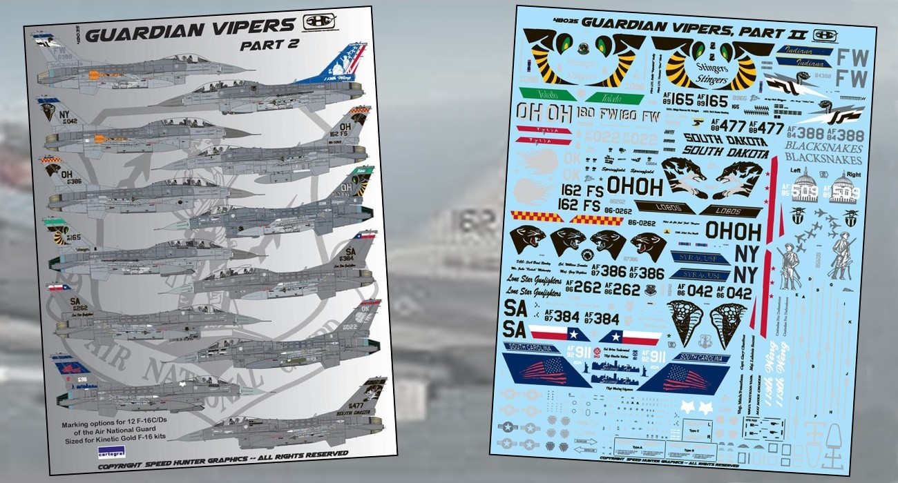 ‘Guardian Vipers’ Out Now