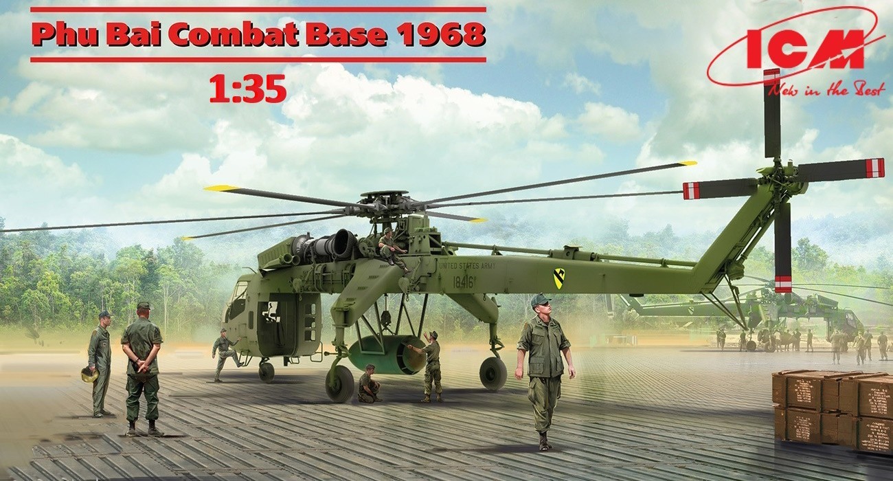 ‘Phu Bai Combat Base 1968’ Now On Sale
