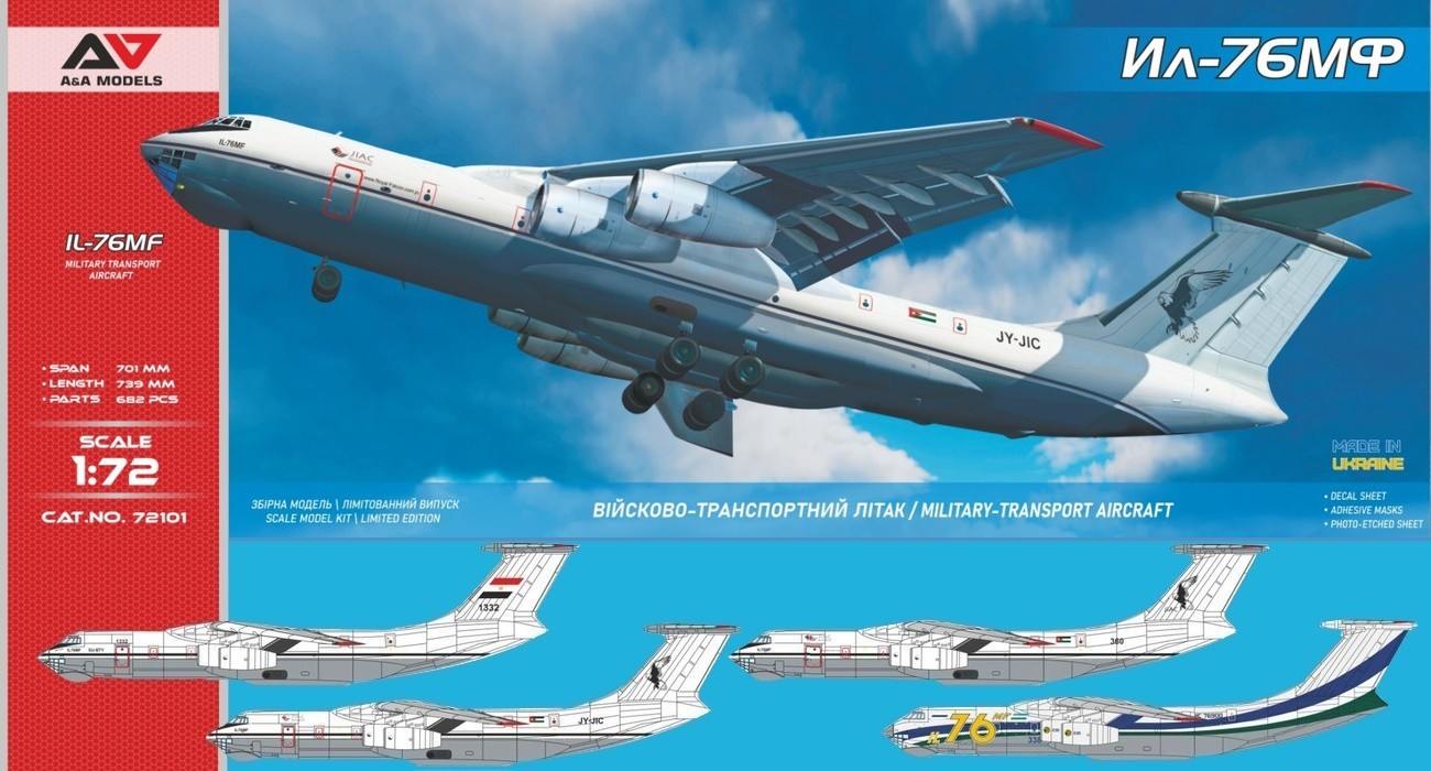 Ilyushin IL-76MF April Release