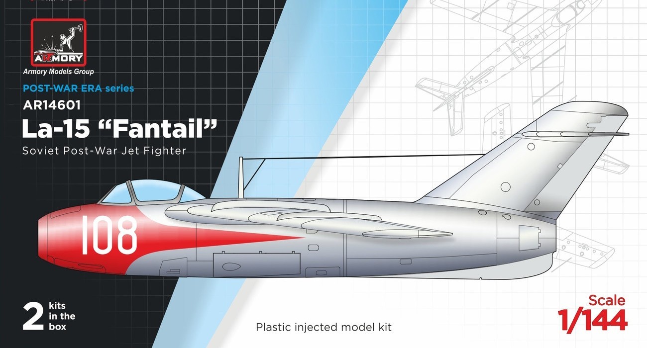 La-15 Fantail Released