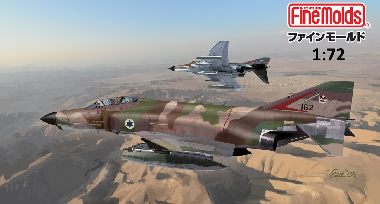 F-4E Kurnass Incoming