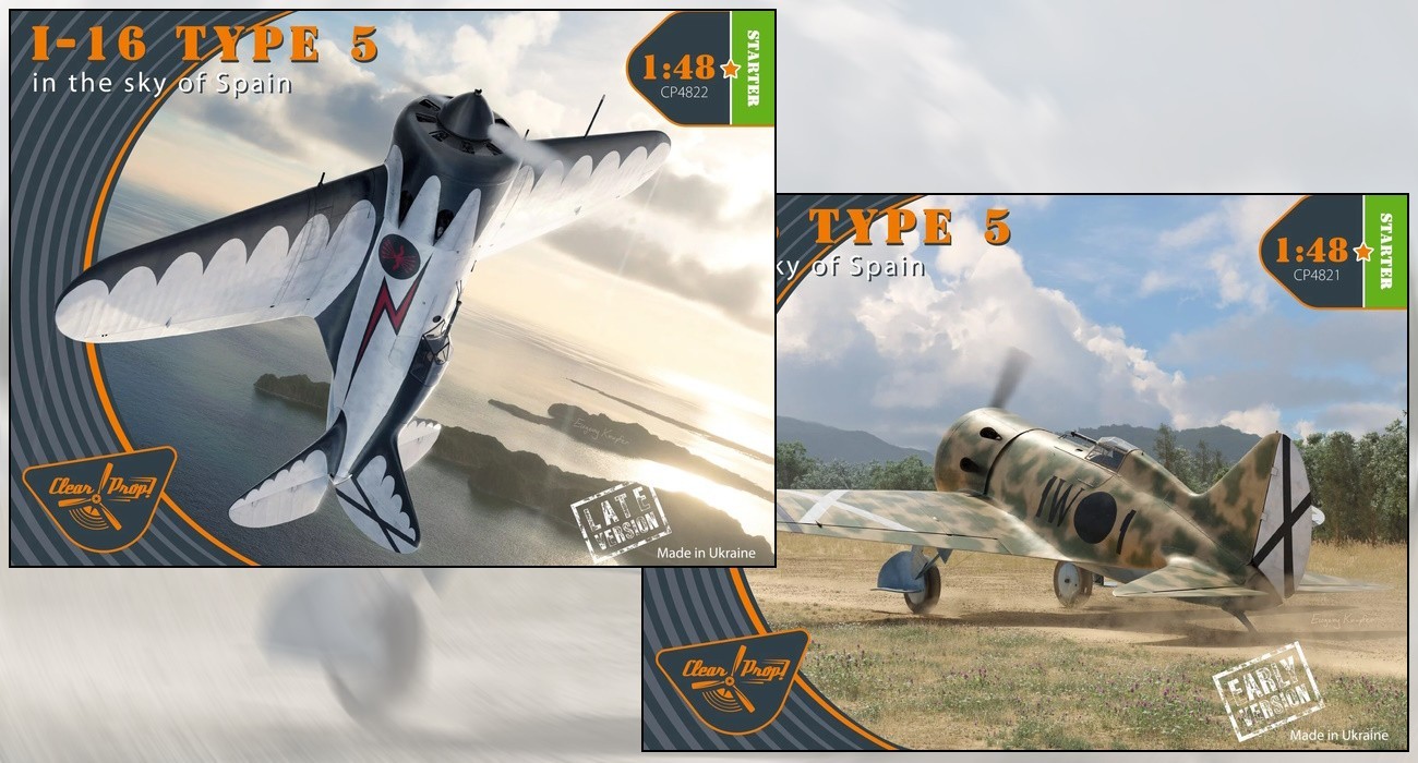 Brace of I-16 type 5's Released