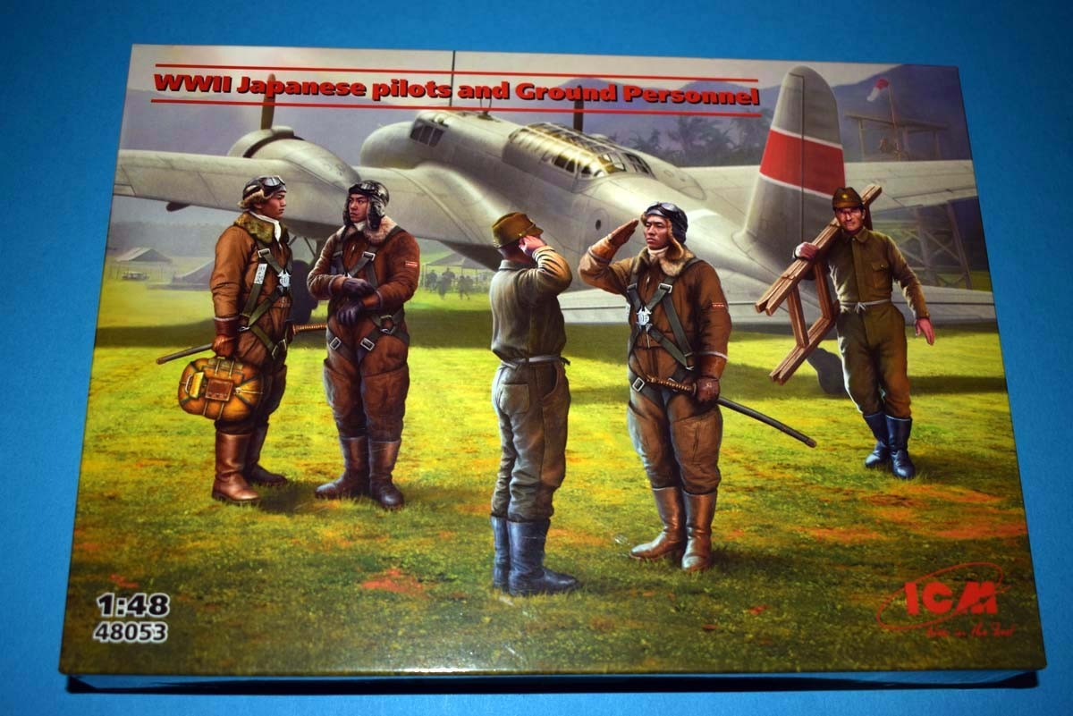 Japanese Pilots and Ground Personnel WWII
