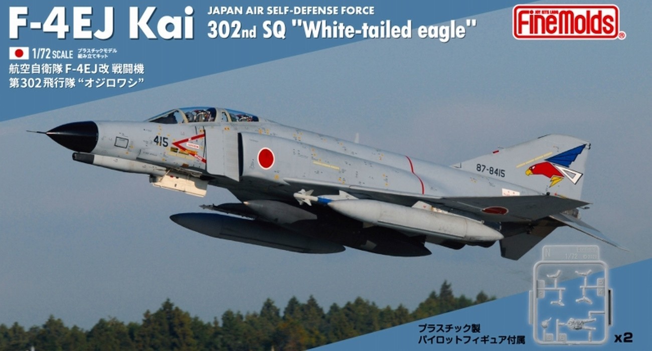 F-4EJ Kai ‘White Tailed Eagle’ July Release