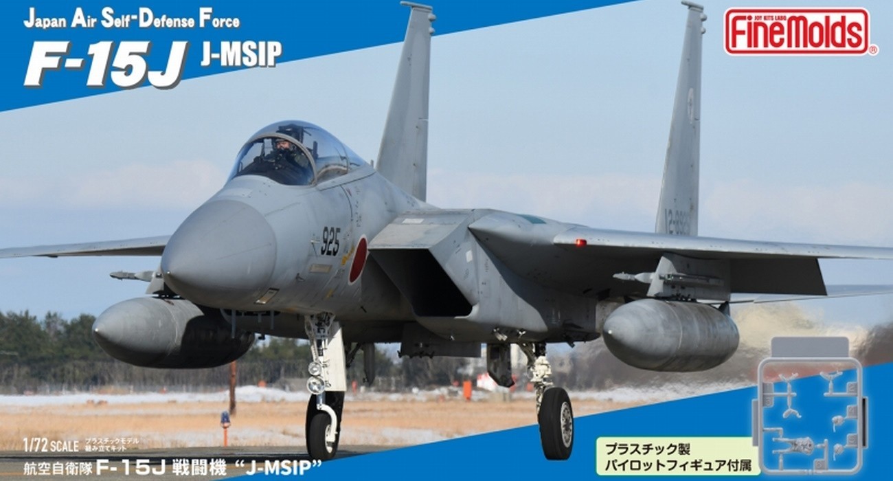 F-15J J-MSIP September Release