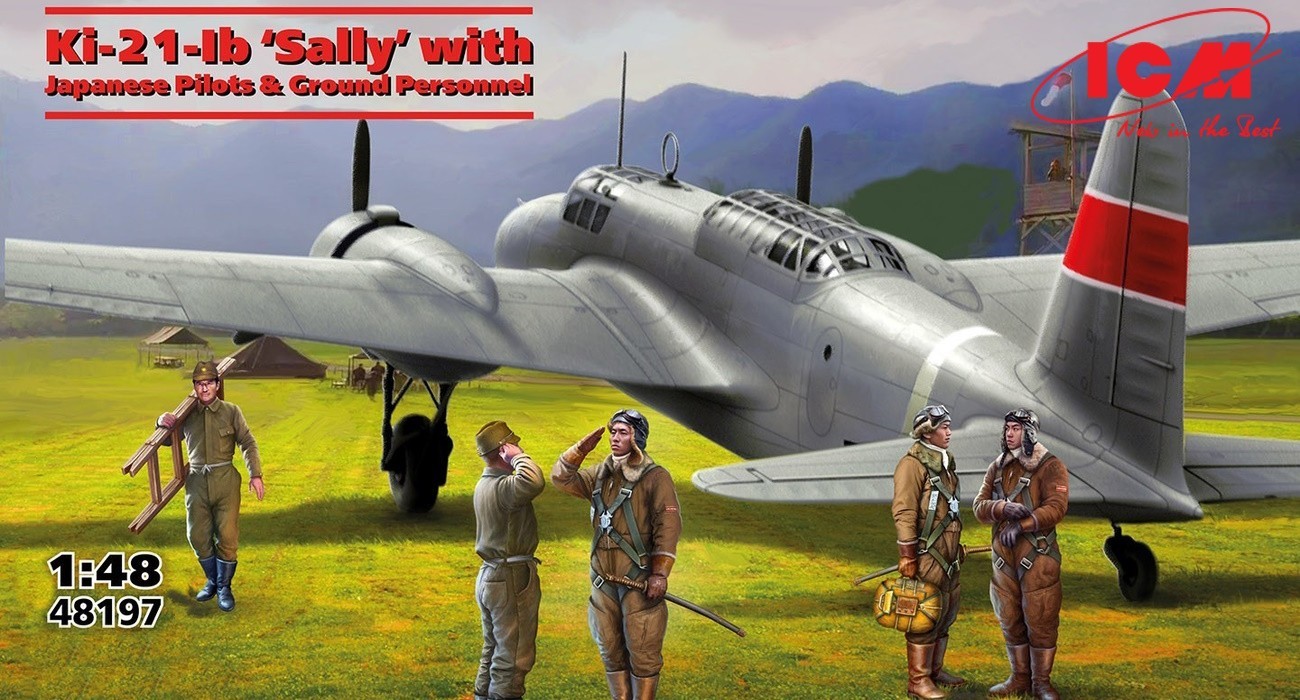 SOON ON SALE! Ki-21-Ib ‘Sally’ with Japanese Pilots and Ground Personnel