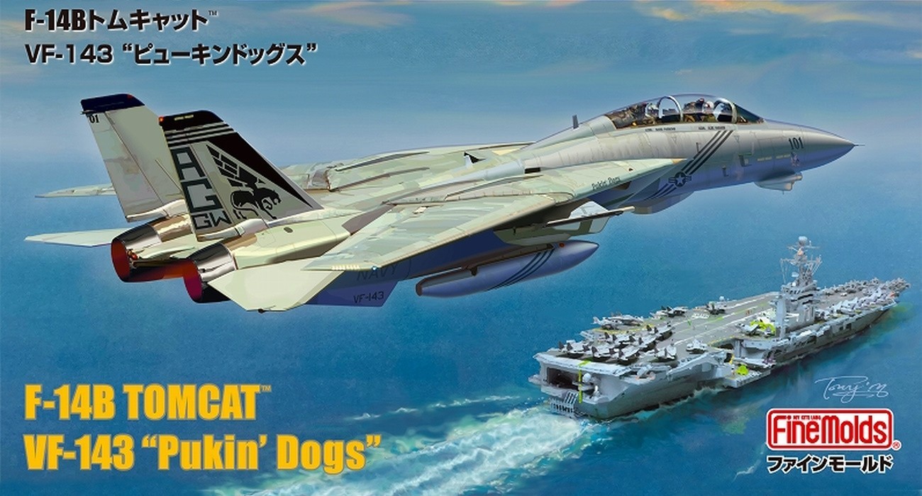 ‘Pukin Dogs’ Tomcat November Release