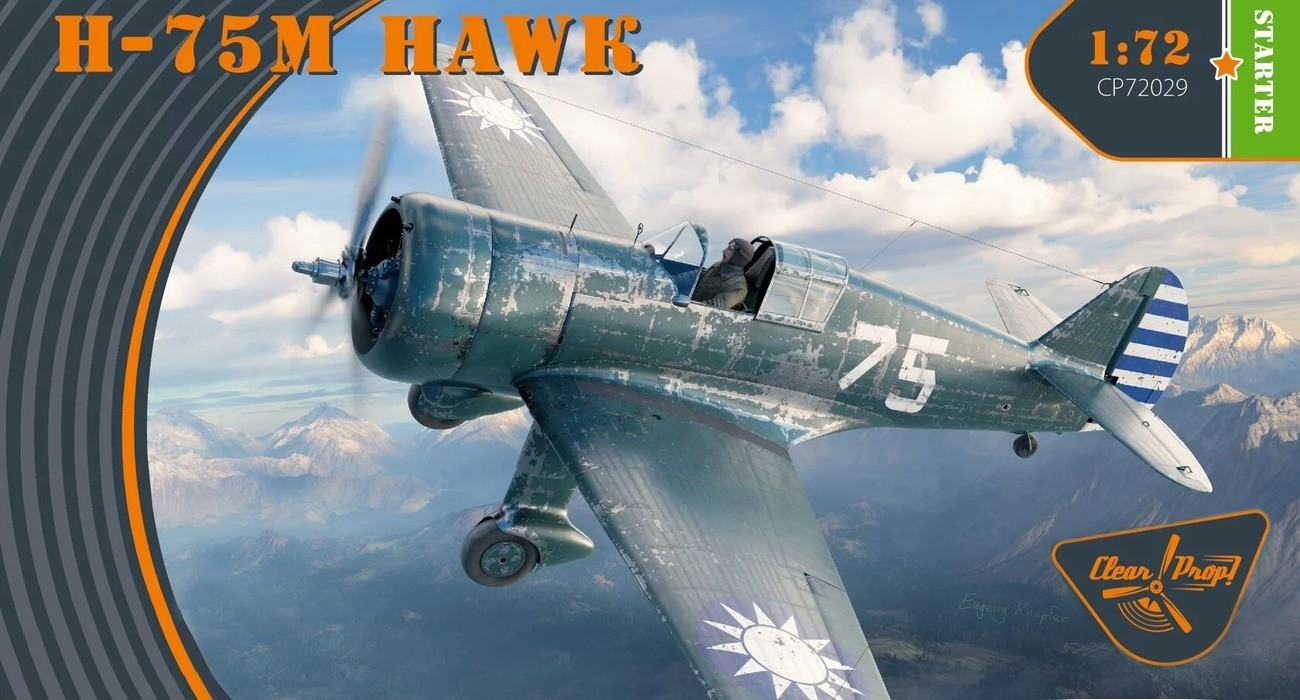 Curtiss  H-75 Hawk Released