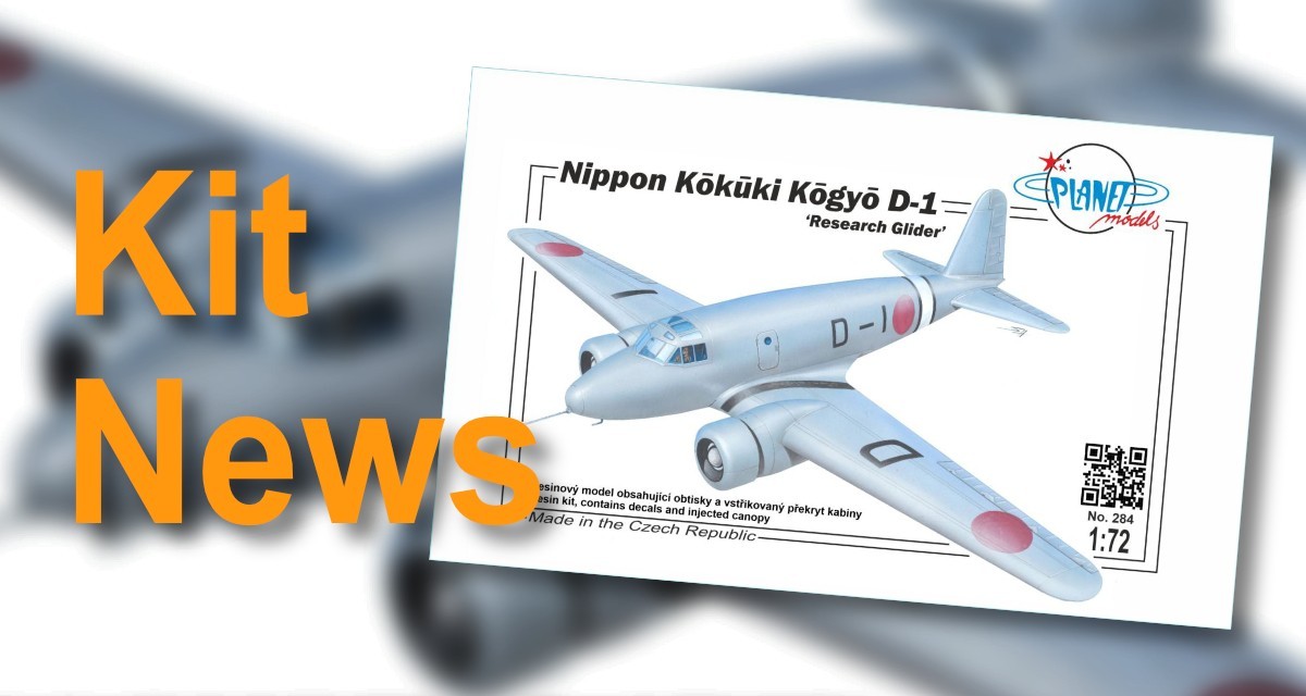 Nippon Kōkūki Kōgyō D-1 Research Glider