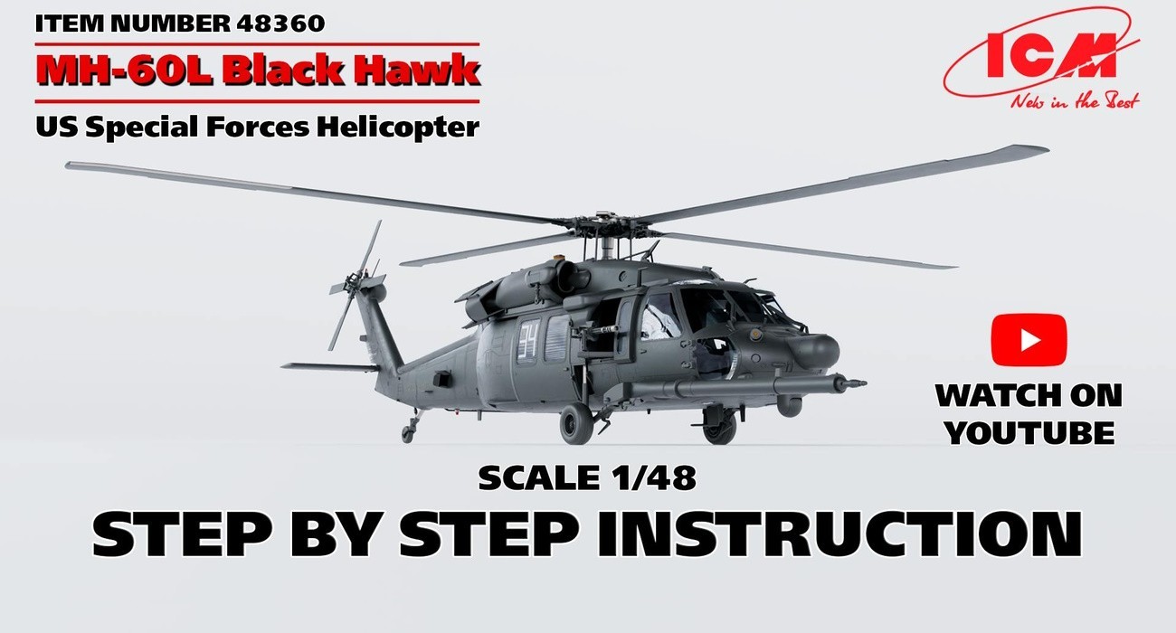 Black Hawk Video Instructions