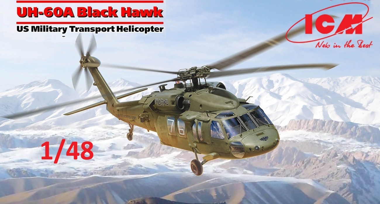 SOON ON SALE: UH-60A Black Hawk