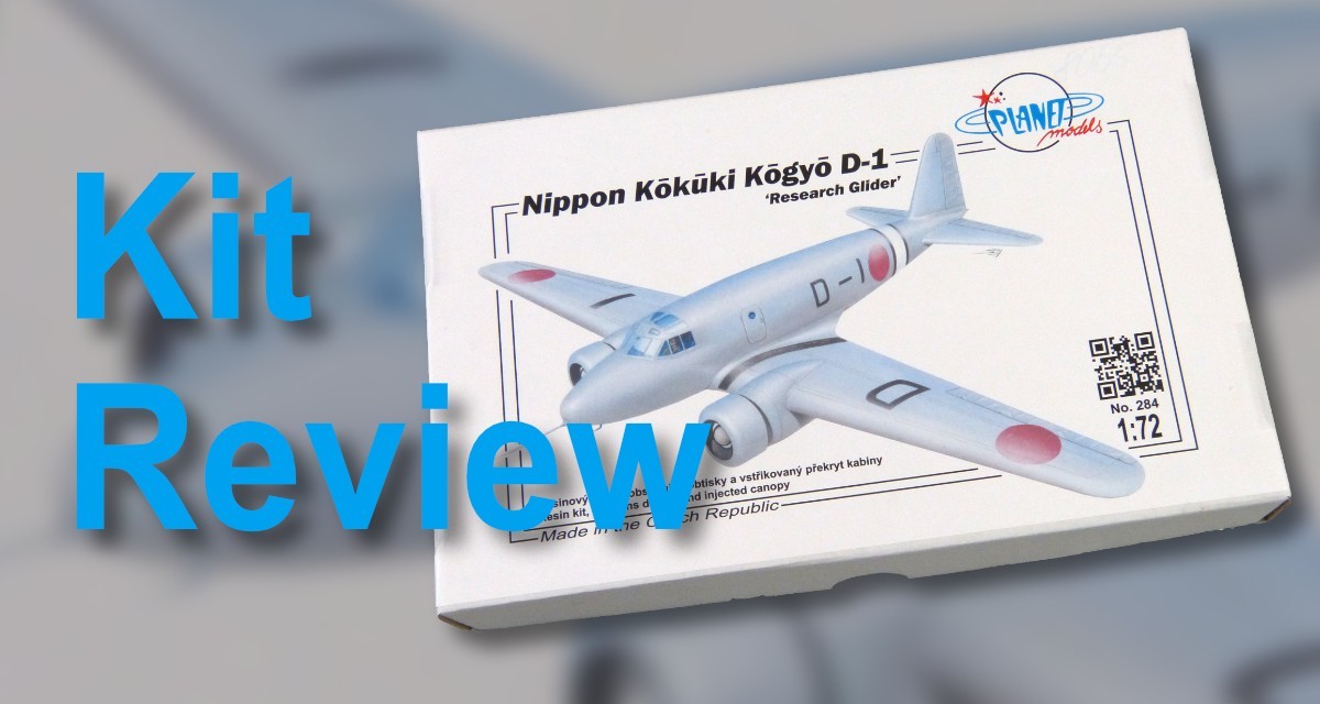 Nippon Kōkūki Kōgyō D-1