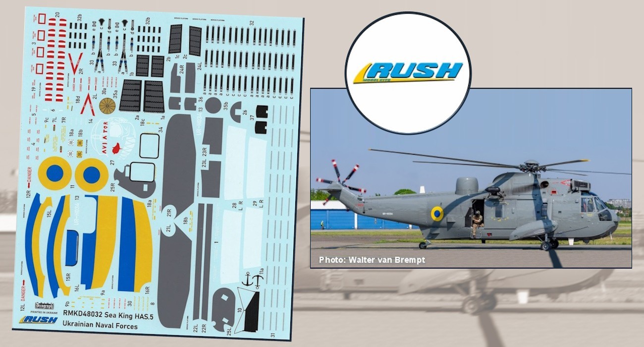 Decals: Ukrainian Sea King HAS.5