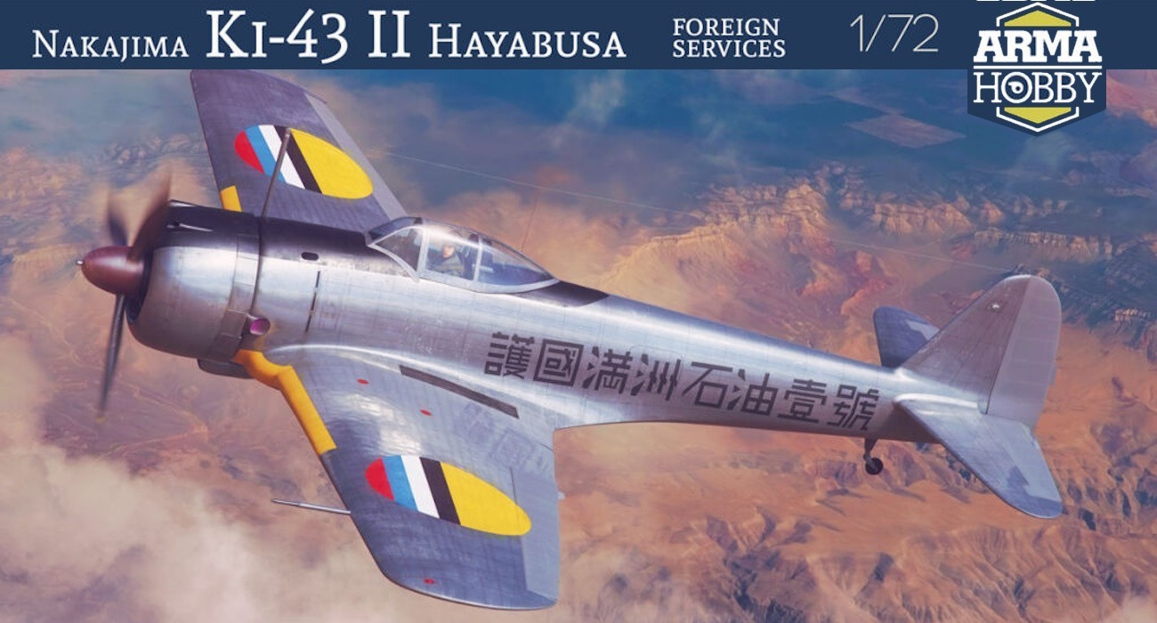 Ki-43 II Foreign Service Incoming