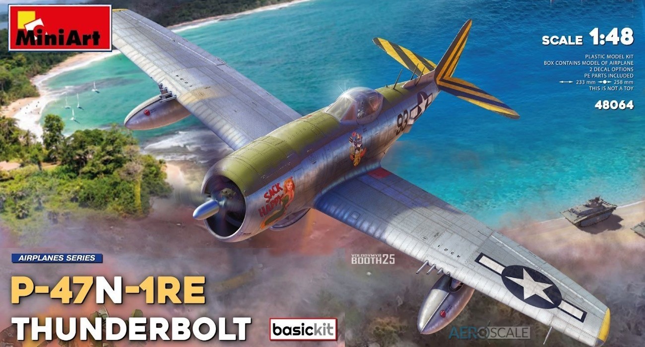 P-47N-1RE Thunderbolt Basic Kit Coming Soon