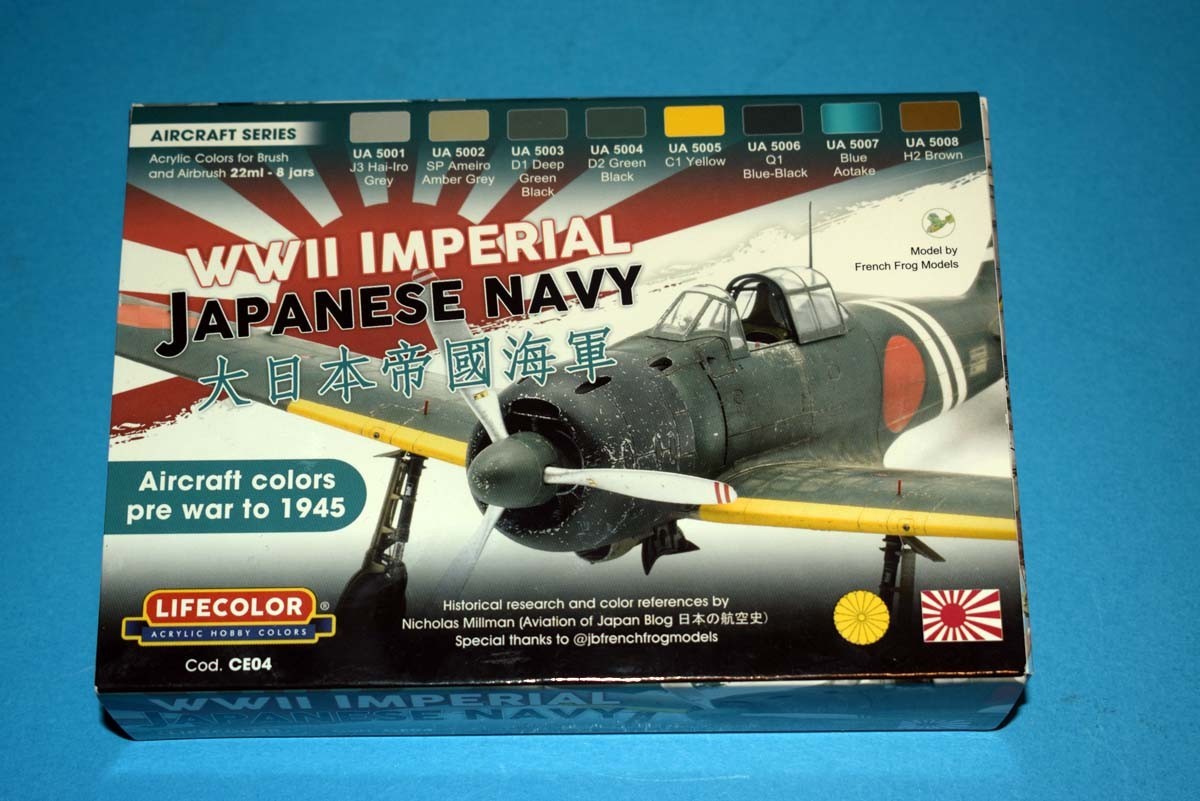 WW2 Imperial Japanese Navy Aircraft Colours Pre-War to 1945